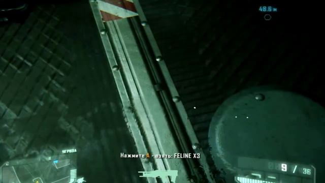 Обзор игры Crysis#1 Псих и Cell