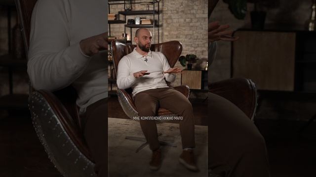 РЕЗУЛЬТАТ без женщины НЕВОЗМОЖЕН! смотреть онлайн