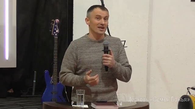 Проповедь "Благодать – сила Евангелия" 19.12.2022. Проповедует Дмитрий Гузов смотреть онлайн