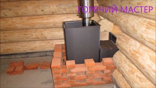 БАНЯ ПОТОЛОК МОКРЫЙ РЕШЕНИЕ ПРОБЛЕМЫ смотреть онлайн