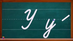 Прописи буквы Аа, Оо, Уу, Ээ, Ии, ы