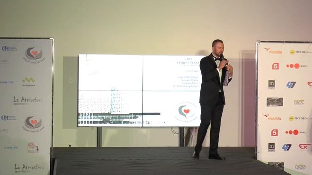 Подари Любовь Миру смотреть онлайн