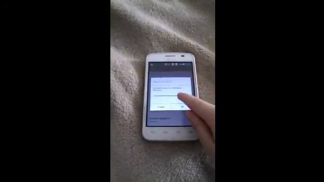 Что делать если телефон LG L4 II Dual LG E445 завис? смотреть онлайн