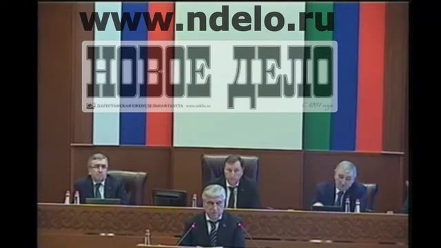 ситуация в г. Избербаш смотреть онлайн