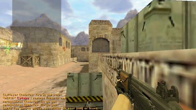 Cs 1.6 AimBot (БЕЗ ВИРУСОВ)