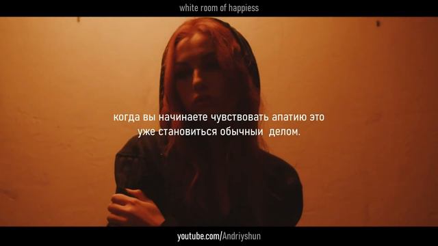 Душевное питание