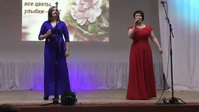 Ольга Имкина и Галина Даньшина песня Мы женщины 07032019