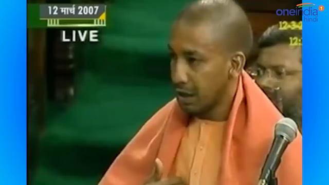 Yogi Adiyanath cry in Lok Sabha, Know Why ? क्यों रोये थे योगी संसद में | वनइंडिया हिंदी смотреть онлайн