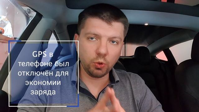 Долго ли заряжать Теслу? Разрушаем Миф #1 про электромобили смотреть онлайн