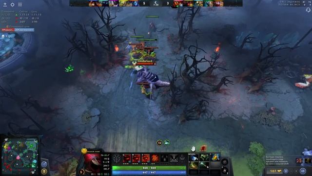 ДОТА 2 СТРИМ - Буст 3800 - 4200, Играем в Рейтинг | dota 2 смотреть онлайн