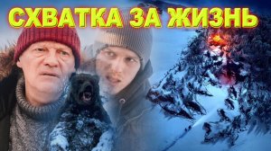 БЕШЕНСТВО. Фильм 2023. Спастись и выжить средь бешеной стаи и наркозависимости.