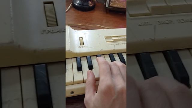 Фаэми смотреть онлайн