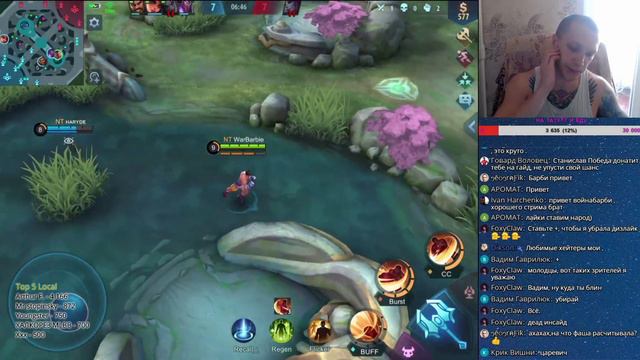 WarBarbie: [Mobile Legends] Снова Сан??? смотреть онлайн