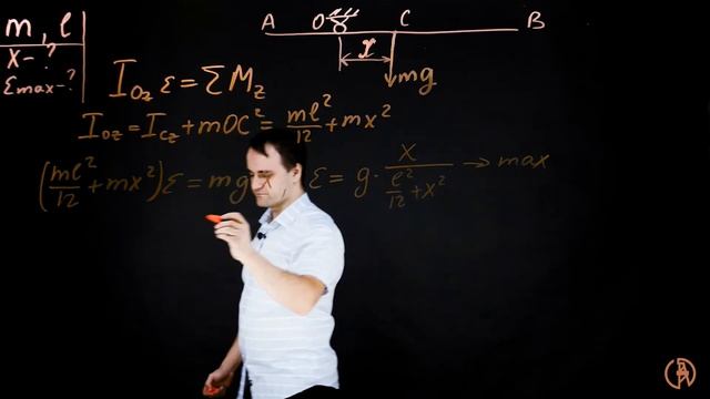 Дифференциальное уравнение вращательного движения тела. Задача 1 (олимпиадная) смотреть онлайн