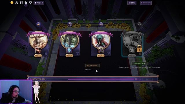 КАК ИГРАТЬ В КАСТОМКУ ABILITY ARENA ВЕСЕЛО | DOTA 2 | ГАЙД смотреть онлайн