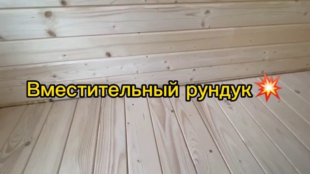 31 октября 2023 г. смотреть онлайн