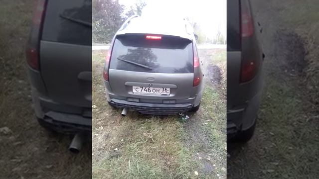 Бандитский таз калина смотреть онлайн