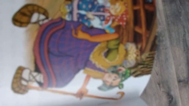 гуси лебеди