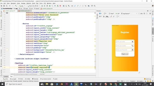 Firebase quiz app part 3 : create user SignUp page(only UI design) смотреть онлайн