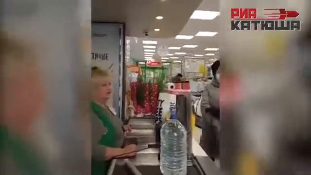 Кассир, защищающий свои права💪🏻💪🏻💪🏻 смотреть онлайн