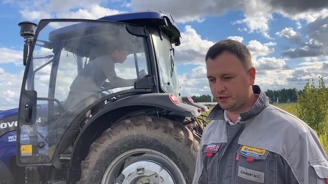 Lovol-904 на тесте в хозяйстве смотреть онлайн