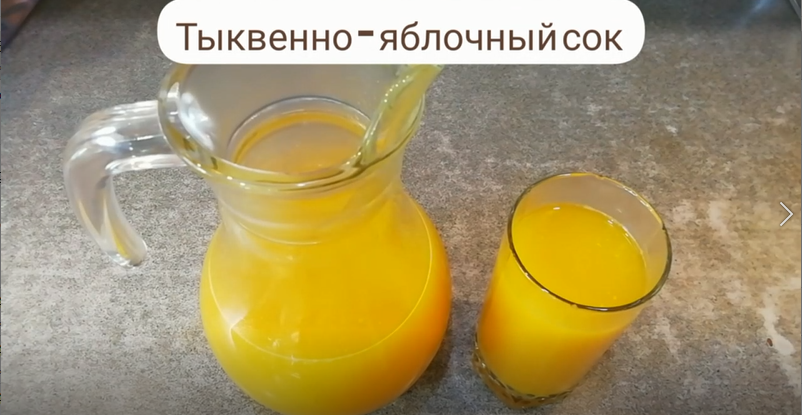 Готовьте без заморочек