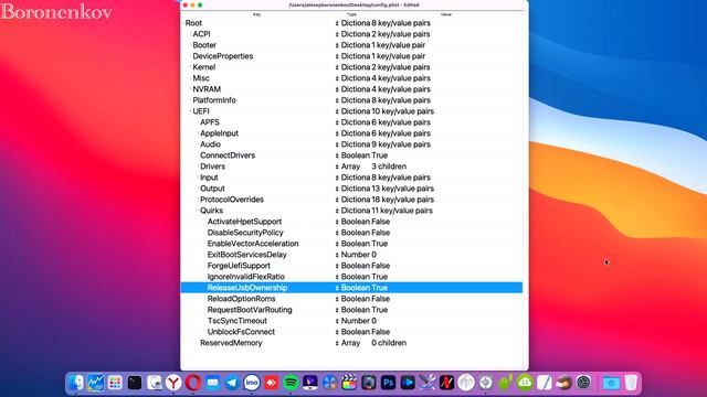 КОГДА НУЖЕН КВИРК RELEASEUSBOWNERSHIP / OPENCORE?! HACKINTOSH