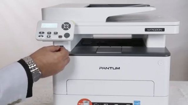 PANTUM M7102DN Multi function laser printer ?️