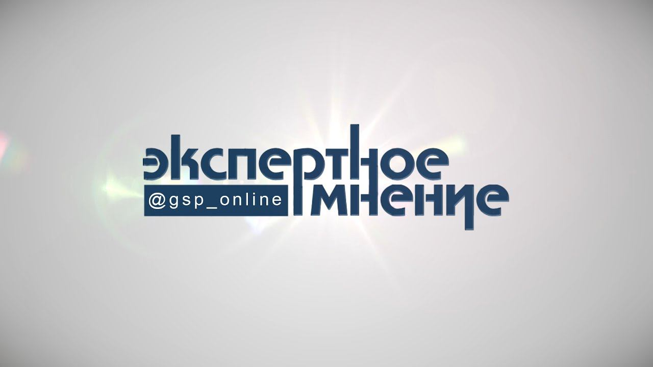 GSP Online | Смотри новости, когда удобно
