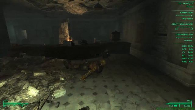 Fallout 3 Стоим - 8.Дейв и его дегенераты.Больница Надежды.Рейнджеры Рэйли. смотреть онлайн