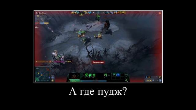 Пудж сс (не ранк) смотреть онлайн