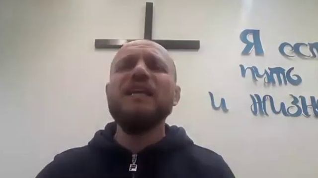 Иисус же сказал ученикам Своим: истинно говорю вам, что трудно богатому войти в Царство Небесное😇 смотреть онлайн