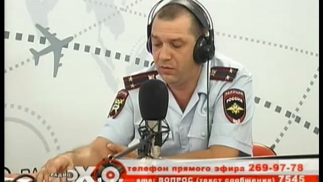 Поправки в КоАПП 22 08 2013 смотреть онлайн