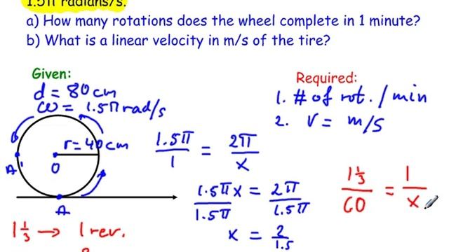 How to find an angular velocity and a linear velocity.wmv смотреть онлайн