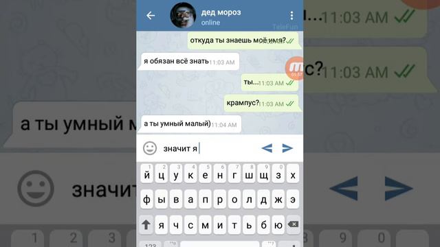 мне написал крампус смотреть онлайн