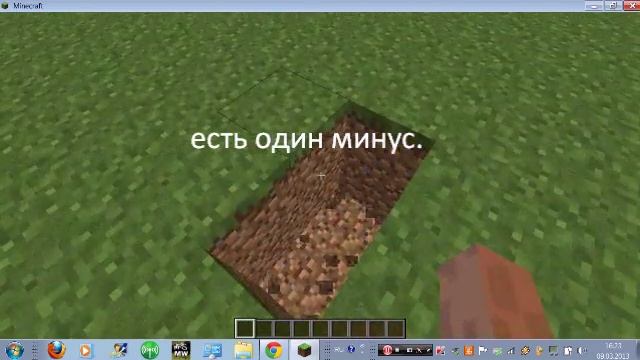 minecraft как сделать плоский мир. смотреть онлайн