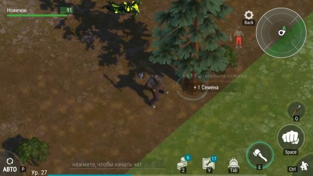 LAST DAY ON EARTH: SURVIVAL ПРОХОЖДЕНИЕ С НУЛЯ #10! В ПОИСКАХ МЕТАЛЛОЛОМА В ИГРЕ LAST DAY ON EARTH! смотреть онлайн