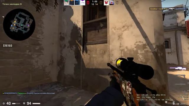 Репорт на игрока Jorezz. FACIET CIS Лига. CS:GO смотреть онлайн
