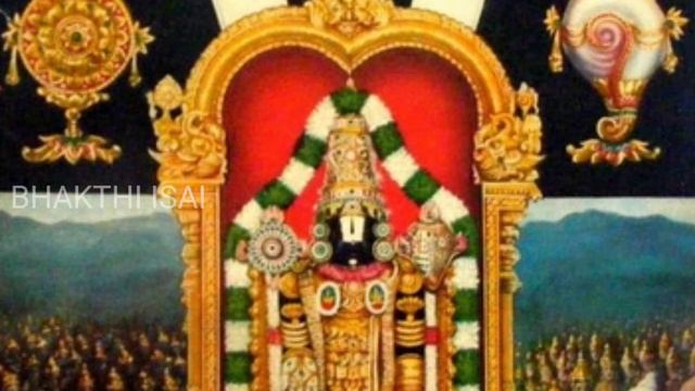 #govinda #perumal #tirupati  Srinivasa Govinda Sri Venkatesa Govinda