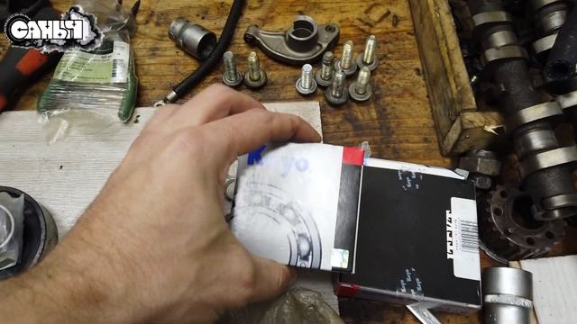 Проект "Корыто с Авито" Двигатель /ПРОБЛЕМЫ / ЭТО КОНЕЦ... смотреть онлайн
