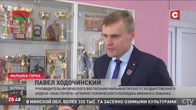 Учащиеся колледжа в Марьиной Горке стали призерами крупных соревнований