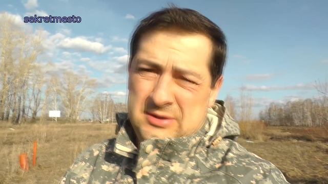 Как найти клещей при выборе участка для рыбалки смотреть онлайн