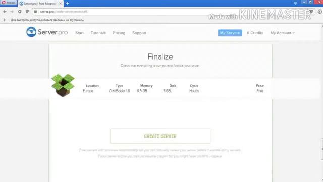 Как создать сервер майнкрафт для любых версий? Просто! Обучалка #6 смотреть онлайн