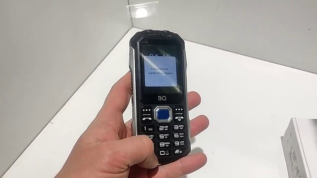 Видео №279545