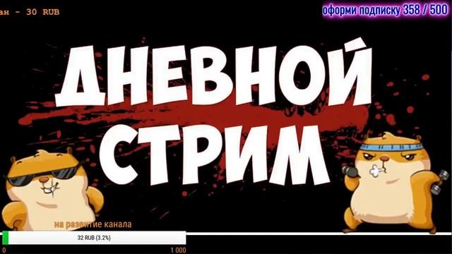 ПОДНИМАЕМСЯ В ЗВАНИИ В CS GO(ЧАСТЬ 1) смотреть онлайн