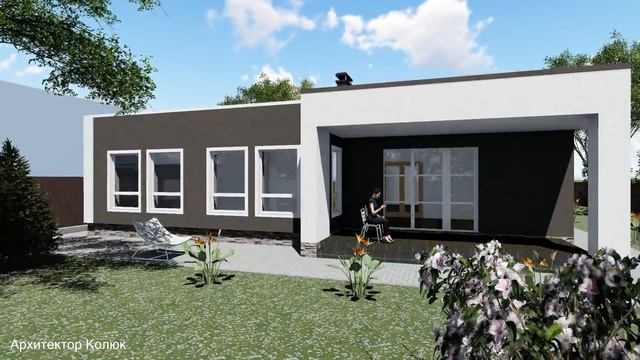 Проект одноэтажного жилого дома с плоской крышей смотреть онлайн