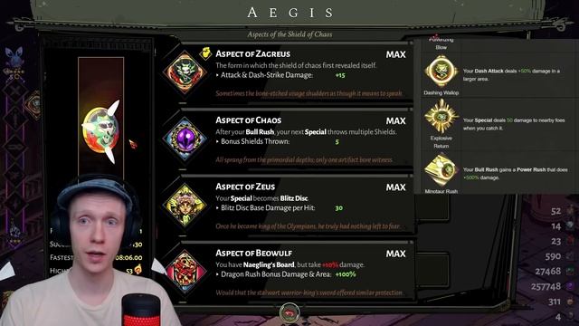 Hammer & Boon Guide for Shield /Hades v1.0/ смотреть онлайн