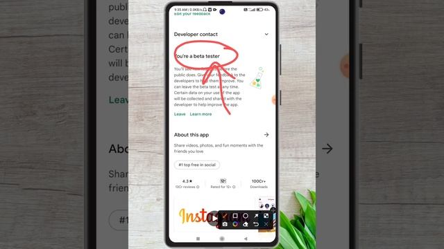 Instagram Story Avatar Option Not Showing Problem|Avatar Option Not Available Instagram| смотреть онлайн