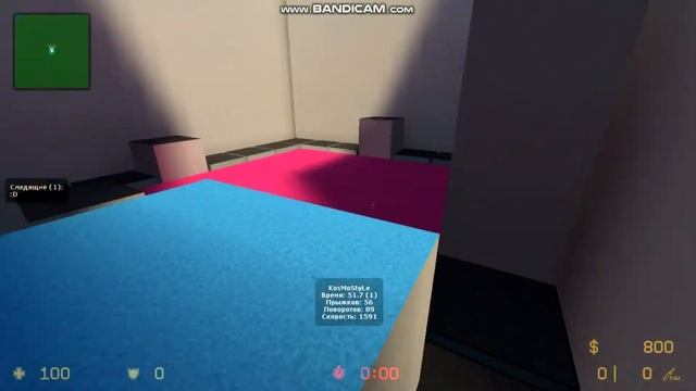 CSS / bhop_translucidity v2 by Fellow (KosMoStyLe) смотреть онлайн