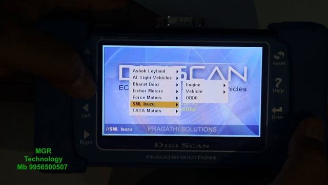 Digiscan Truck Scanner BS 6 update смотреть онлайн